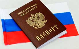 Иностранные граждане стали реже получать гражданство РФ