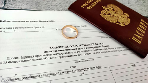 помощь адвоката по семейнм делам при разделе имущества