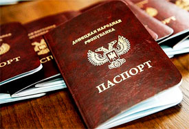dnr-pasport.jpg