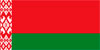 Особые условия приобретения гражданства РФ для граждан Беларуси