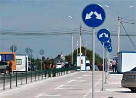 dnr-otmena.jpg